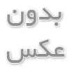 اصطلاحات کراس فیت و ورزش با هالتر